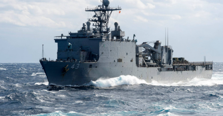 Десантний корабель Військово-морського флоту США прямує у Чорне море Десантний корабель Військово-морського флоту США прямує у Чорне море