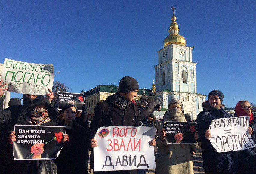 У Києві відбулася акція пам’яті вбитих у Росії журналістки Бабурової та правозахисника Маркелова