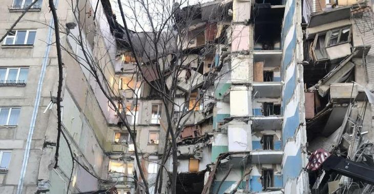 Вибух у Магнітогорську: серед зниклих українка — МНС РФ Вибух у Магнітогорську: серед зниклих українка — МНС РФ