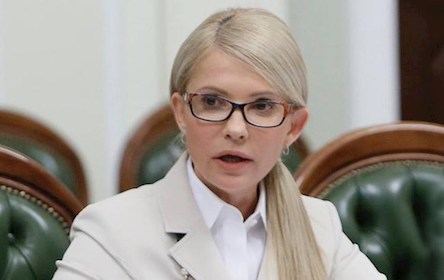 «Батьківщина» висунула Юлію Тимошенко у кандидати на пост президента