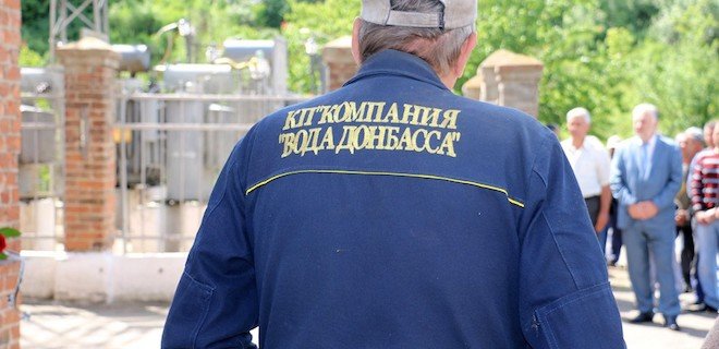 На Донбасі під час обстрілу троє працівників компанії «Вода Донбасу» дістали поранення