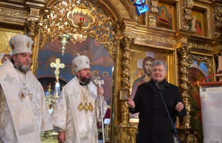 На Вінничині найбільше парафій, що ухвалили рішення приєднатися до ПЦУ — Порошенко