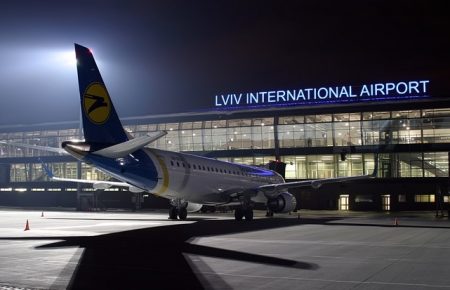 Львівський аеропорт відновив роботу після аварії