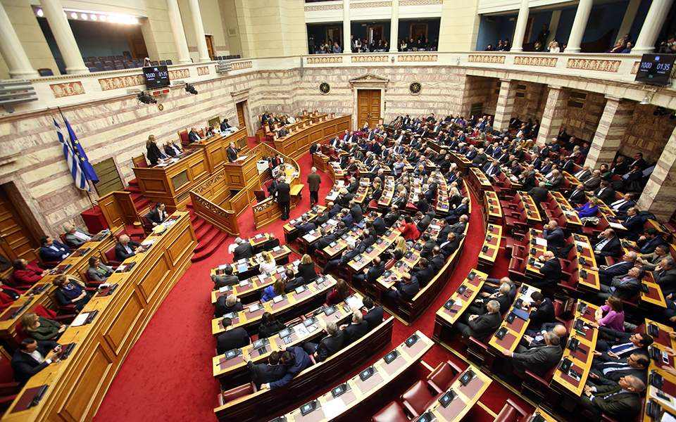 Парламент Греції ратифікував протокол про вступ Північної Македонії до НАТО