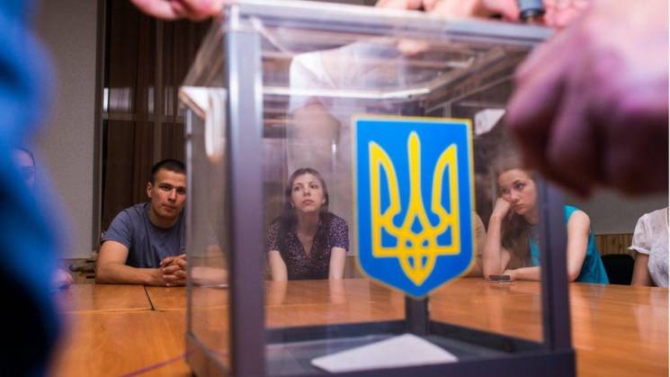 Рада заборонила російських спостерігачів на виборах
