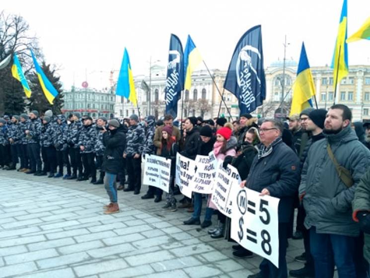 У Харкові протестують проти подорожчання громадського транспорту