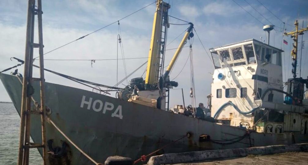 Капітан «Норду» Горбенко не перетинав кордон України — Слободян