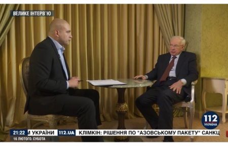 Нацрада перевірить інтерв'ю екс-прем'єра Азарова каналу «112 Україна»