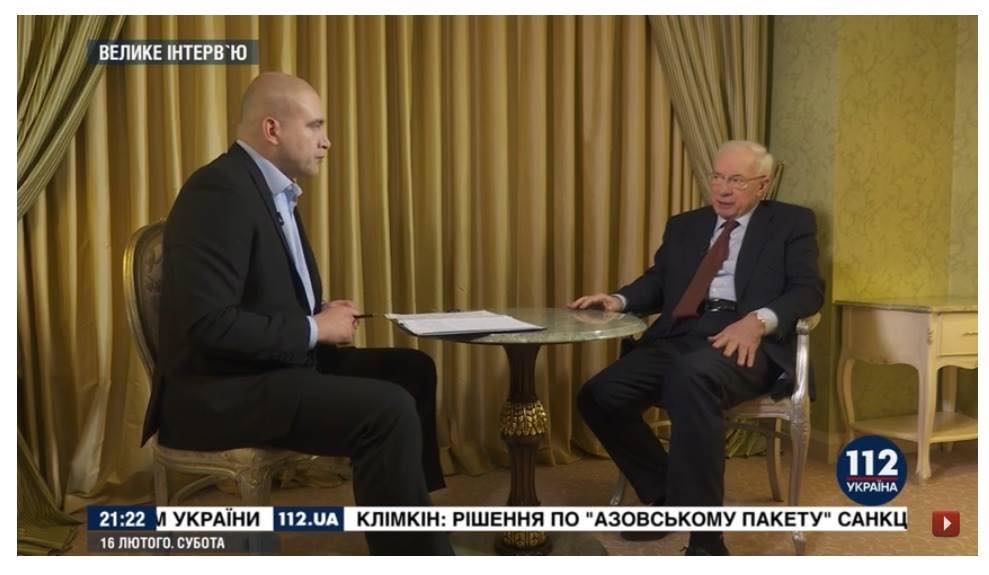 Нацрада перевірить інтерв'ю екс-прем'єра Азарова каналу «112 Україна»
