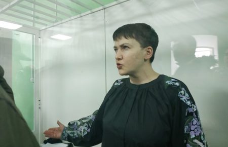 Суддя у справі Савченко та Рубана взяла самовідвід