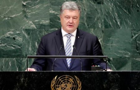 Порошенко передав Генсеку ООН звернення щодо звільнення захоплених українських моряків