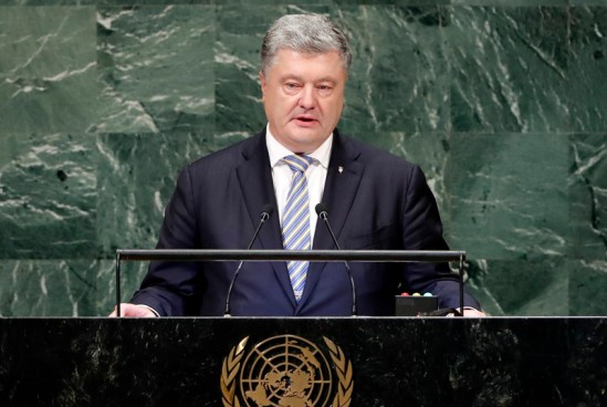 Порошенко передав Генсеку ООН звернення щодо звільнення захоплених українських моряків