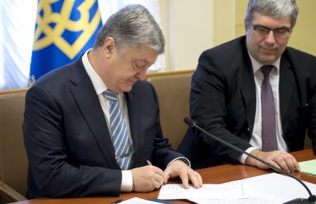 Порошенко підписав звернення до Генсека ООН щодо звільнення захоплених українських моряків