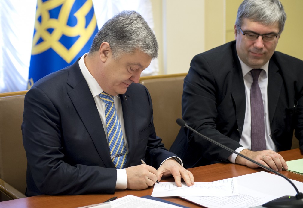 Порошенко підписав звернення до Генсека ООН щодо звільнення захоплених українських моряків