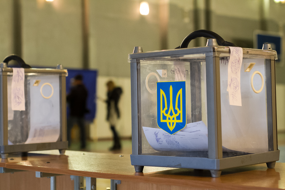 У Кропивницькому відкрили кримінальне провадження щодо спроби підкупу виборців