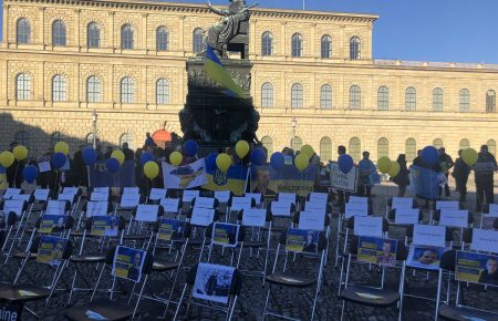 У Мюнхені влаштували акцію на підтримку українських політв'язнів