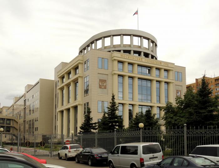 Московський суд 7 лютого розгляне апеляційну скаргу адвокатів щодо захоплених українських моряків