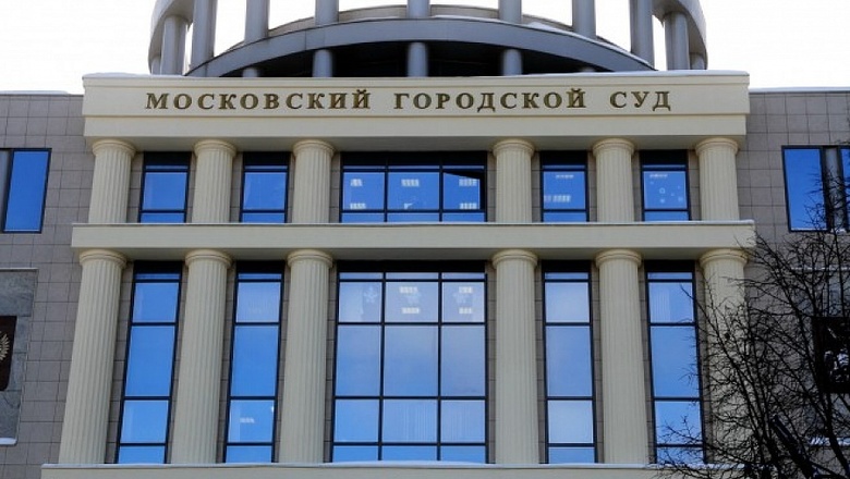 Суд у Москві відхилив апеляційні скарги щодо ще чотирьох захоплених українських моряків