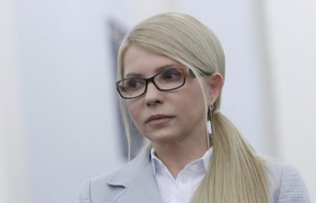 Тимошенко заявила, що починає процедуру імпічменту Порошенка через розслідування журналістів
