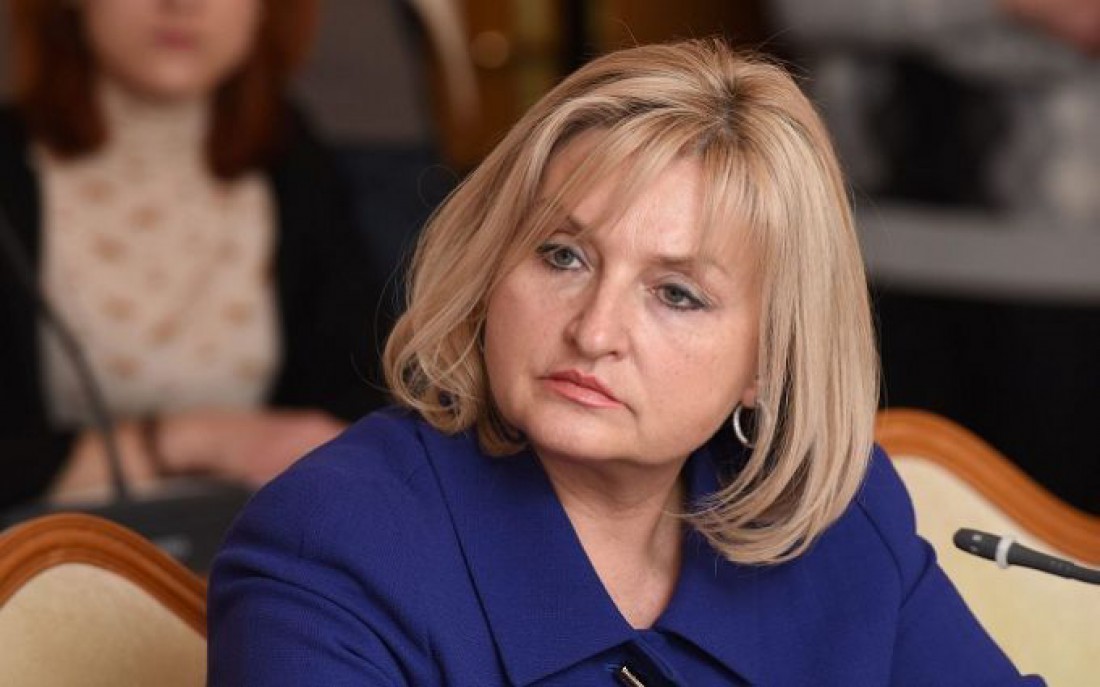Ірина Луценко достроково припинила депутатські повноваження