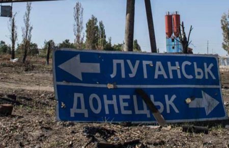 Амністія, колаборанти і воєнні злочинці. Хто і як відповідатиме за окупацію Донбасу?