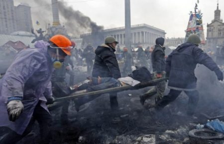 Генпрокуратура повідомила про підозри щодо причетності до вбивств на Майдані 66 людям