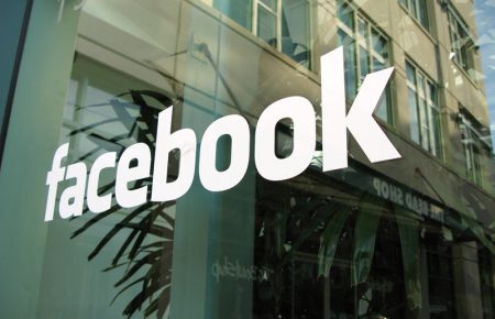У Британії звинуватили Facebook у продажі особистих даних
