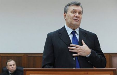 Адвокати Януковича подали апеляційну скаргу на вирок у справі про держзраду