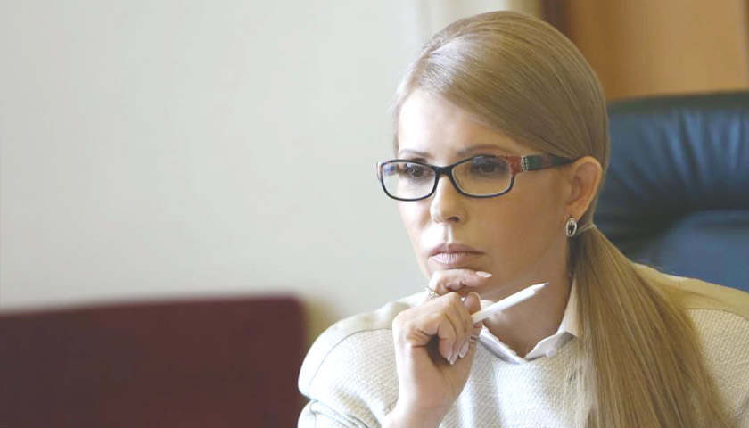 Генпрокурор Луценко доручив САП перевірити статки Тимошенко