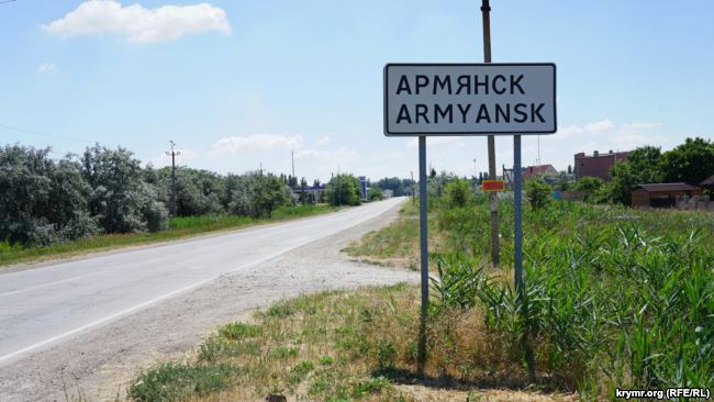 В окупованому Криму стався новий викид шкідливих хімічних речовин