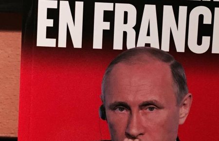 Кремль використовує судові процеси у Франції як інструмент поширення фейків проти України — журналістка