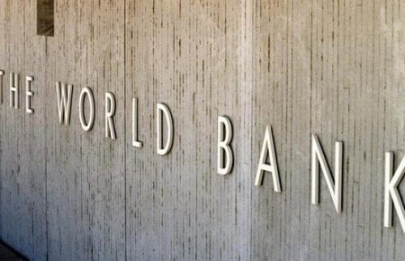 Україна залучила другий транш кредиту під гарантії Світового банку