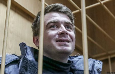 Військовополоненому командиру катера «Нікополь» призначили психіатричну експертизу в Росії