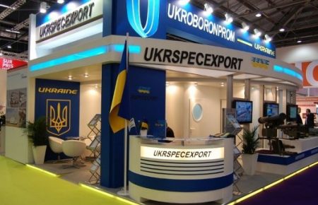 В Україні створили електромагнітну зброю — «Спецтехноекспорт»