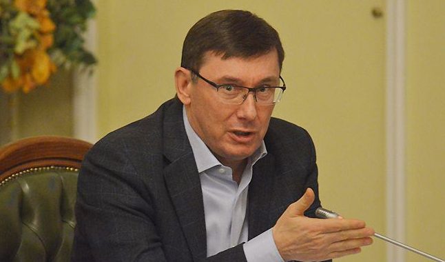 Луценко завив, що не всі переписки фігурантів розслідування співпадають з перевіреними матеріалами з їхніх телефонів Луценко завив, що не всі переписки фігурантів розслідування співпадають з перевіреними матеріалами з їхніх телефонів