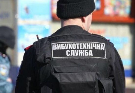 У Дніпрі поліція перевіряє повідомлення про замінування 9 виборчих дільниць — поліція У Дніпрі поліція перевіряє повідомлення про замінування 9 виборчих дільниць — поліція