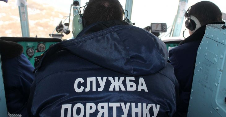 У Кременчуці перекинувся човен, чотирьох людей досі шукають — ДСНС У Кременчуці перекинувся човен, чотирьох людей досі шукають — ДСНС