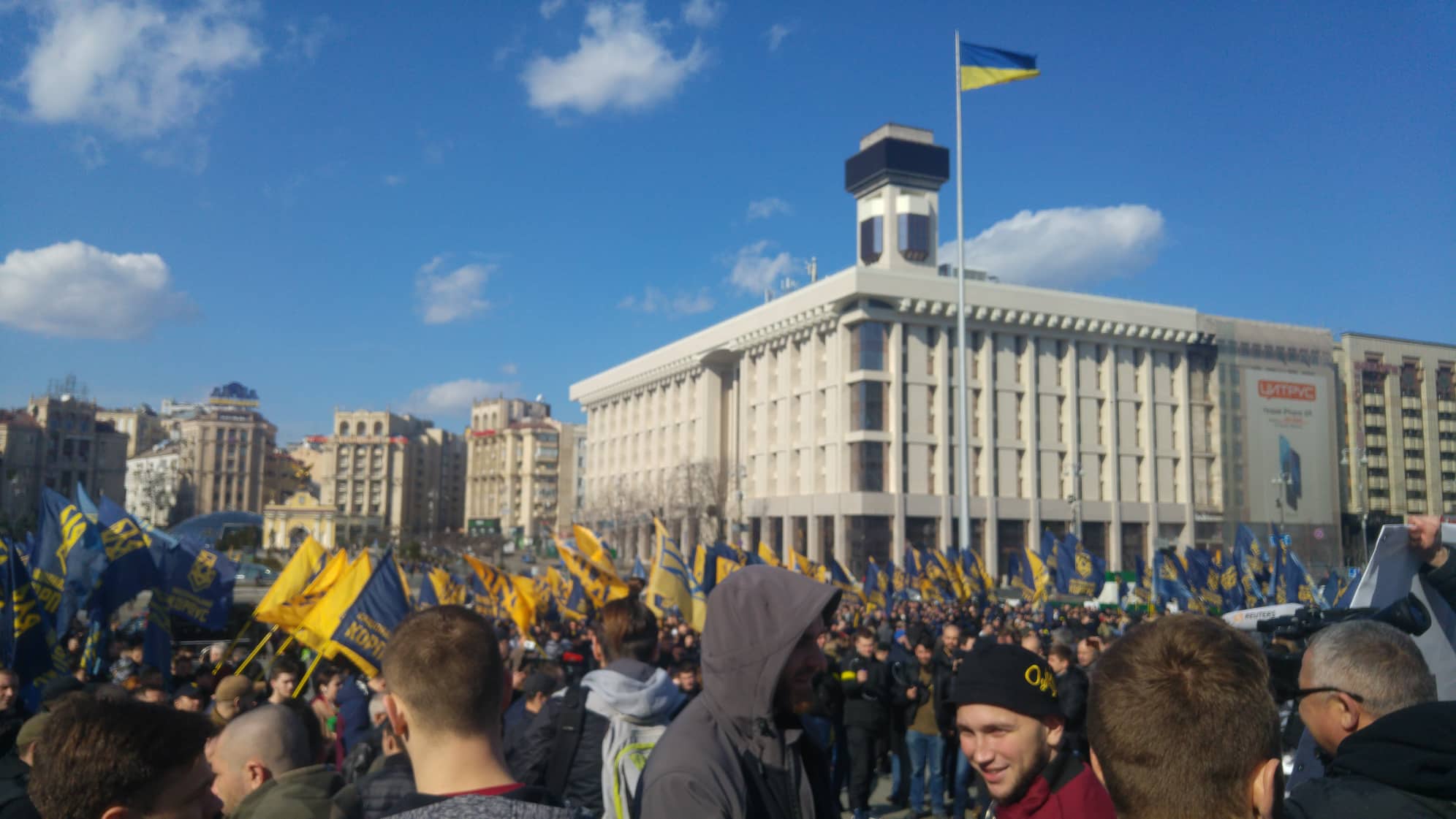 Розкрадання в оборонці: представники Нацкорпусу та Нацдружини вийшли на акцію протесту в Києві (фото)