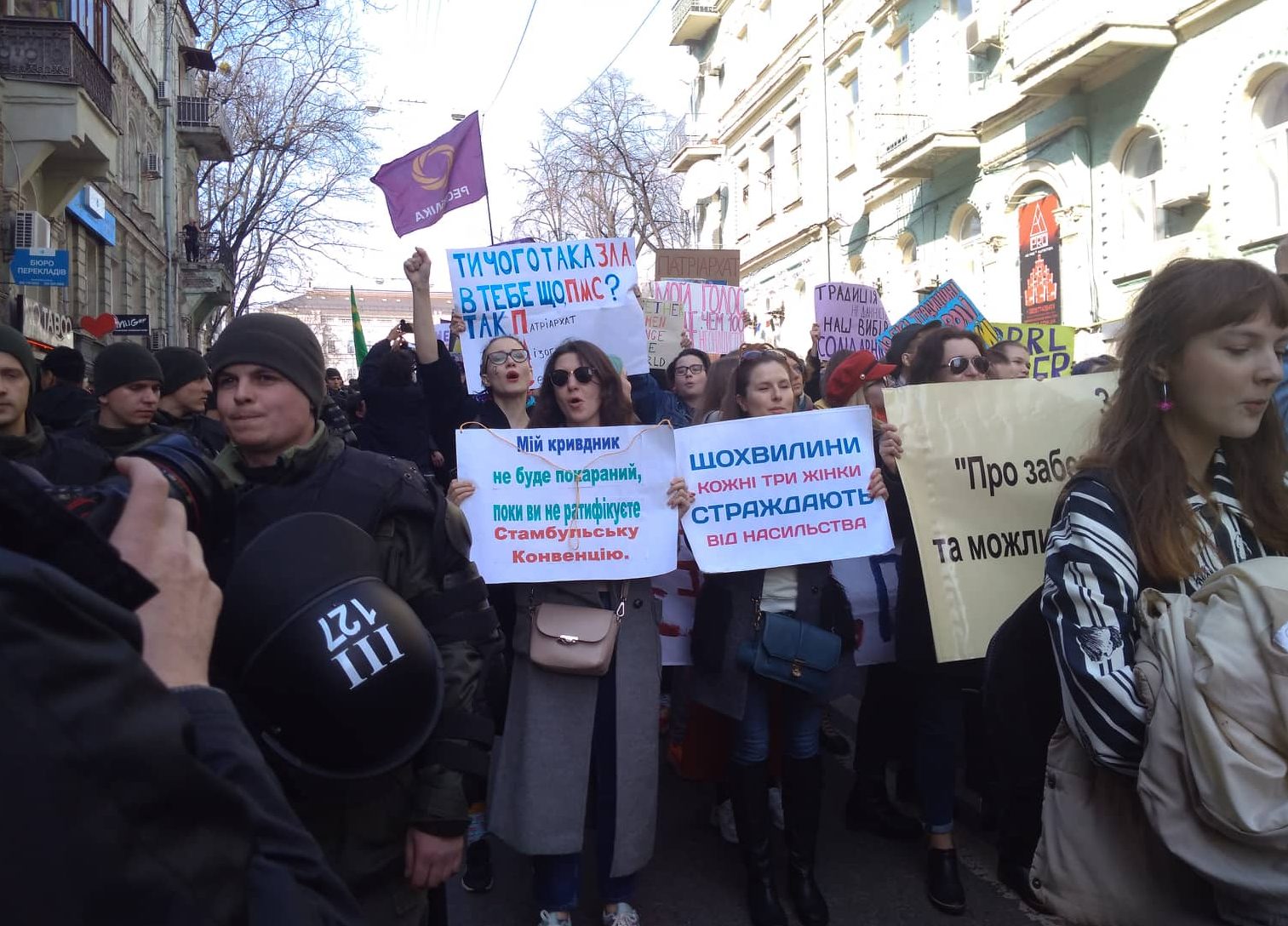 «Солідарність та різноманіття» — у Києві пройшов Марш Жінок