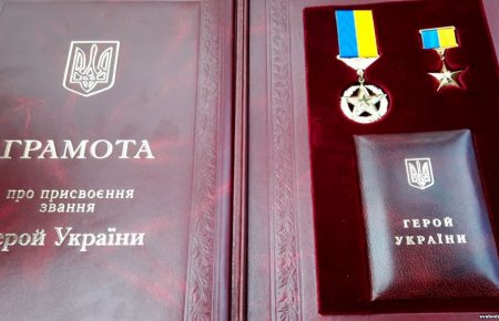 Порошенко підписав указ про грошову винагороду Героям України