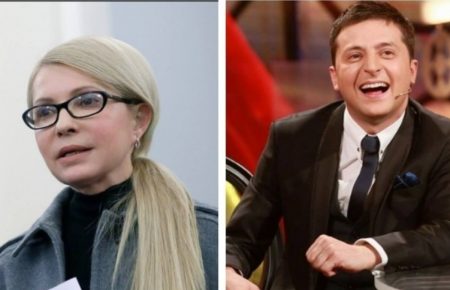 У Зеленського спростували можливість об'єднання з Тимошенко