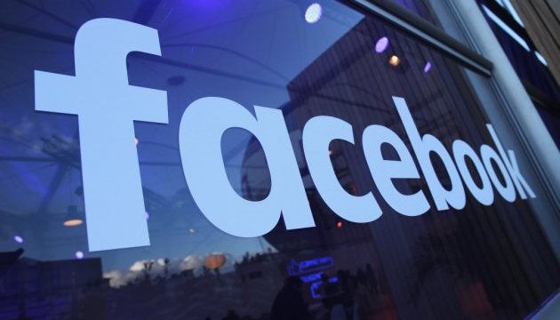 Facebook оприлюднить замовників політреклами незадовго до виборів
