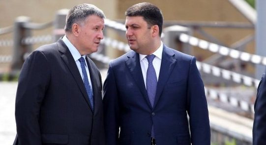 Суд просять визнати протиправними дії прем’єр-міністра Гройсмана та очільника МВС Авакова