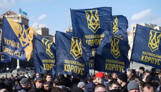Лідер «Нацкорпусу» заявив, що організація продовжуватиме акції «виключно проти Порошенка»