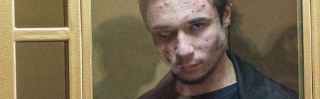 Ув'язнений у Росії українець Гриб продовжує тримати голодування — батько