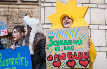 Київ долучився до Глобального кліматичного страйку, який почала шведська школярка