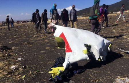 В аварії літака, що прямував до Кенії, загинули 19 співробітників ООН