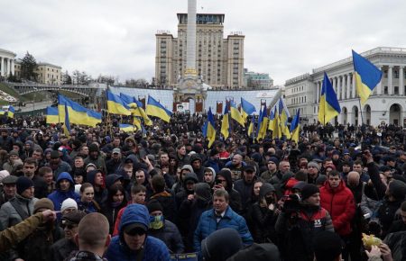 У Києві «Нацкорпус» влаштував акцію протесту: вимагають покарати причетних до розкрадань в оборонці