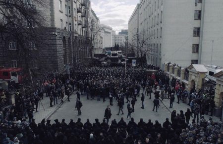 У акції протесту в центрі Києва взяли участь близько 5 тисяч людей — поліція
