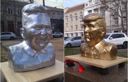 В Одесі з'явилися мобільні погруддя Дональда Трампа та Ким Чен Ина (фото)